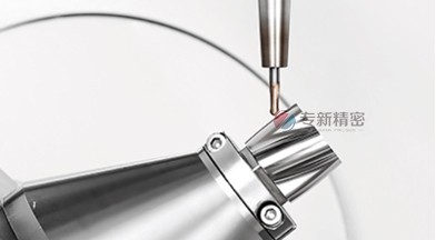 五軸CNC加工螺旋槳零件(jiàn)