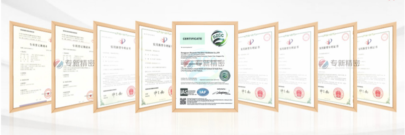 五軸CNC加工廠的(de)ISO證書(shū)和8項專利