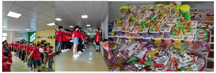 五金零件(jiàn)加工廠的(de)歡樂六一
